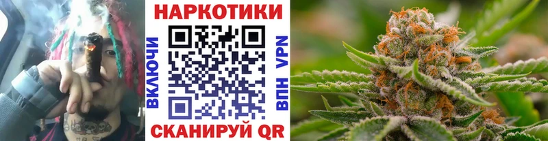 Хочу наркоту Арсеньев Гашиш КОКАИН Меф мяу мяу Канабис