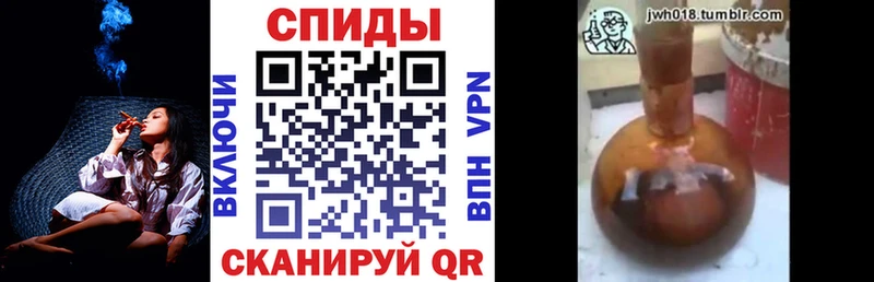 MEGA как зайти  где купить наркотик  Арсеньев  Бутират бутандиол 