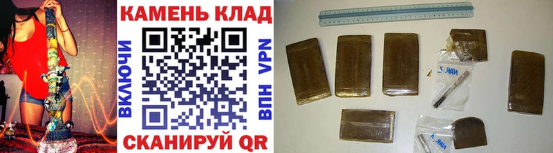Гашиш Изолятор ссылка на мегу ТОР Арсеньев