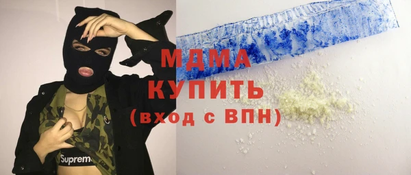дмт Алексин