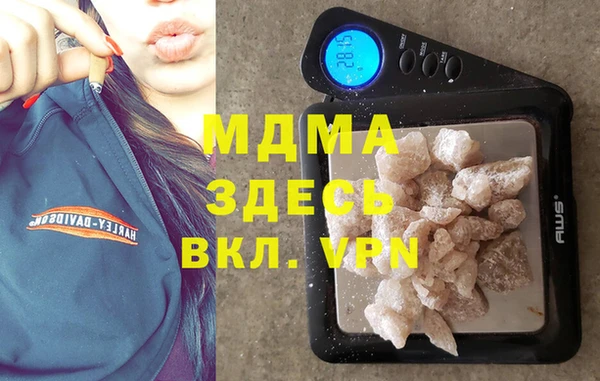 дмт Алексин