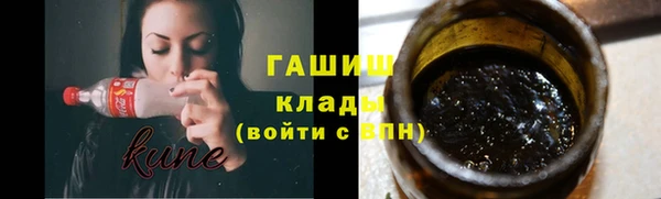 дмт Алексин