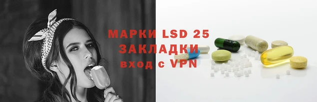дмт Алексин