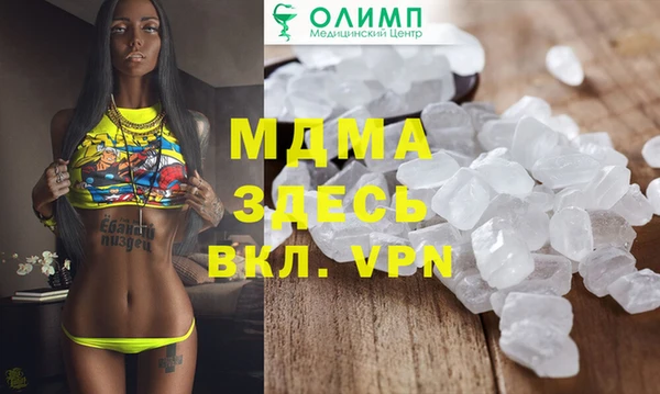дмт Алексин