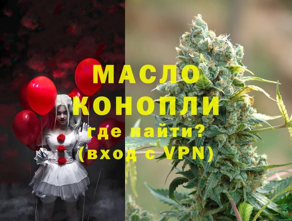 СК Нязепетровск