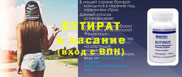 дмт Алексин