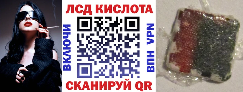 Марки N-bome 1,5мг OMG ссылка Арсеньев хочу наркоту